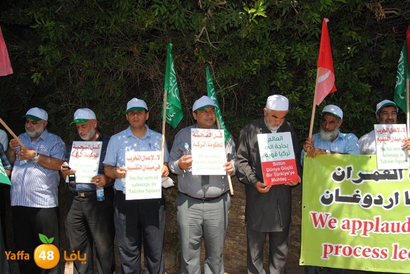 td turky impassy (73).JPG